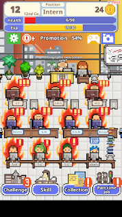 Don't get fired! - Screenshot 4