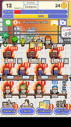 Don't get fired! - Screenshot 4
