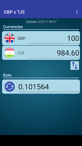 Android application Pound GBP x Tajikistani Somoni screenshort
