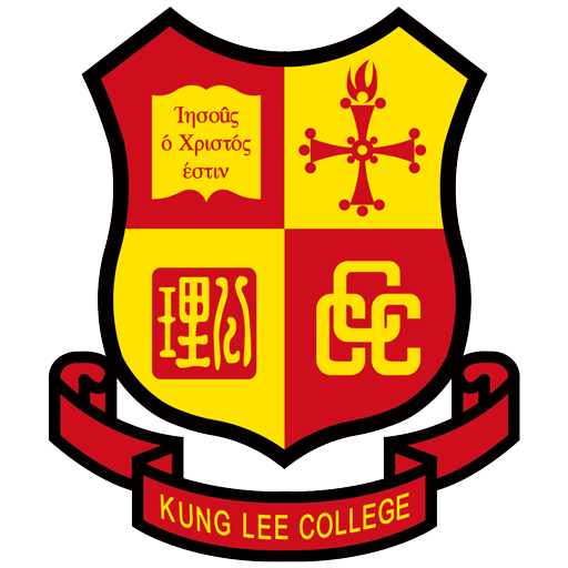 公理通訊 logo