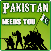 Join Army ISSB PK