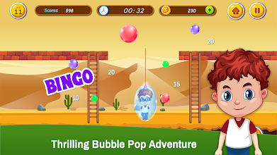 Bubble Gun لعبة إطلاق النار على الفقاعات التطبيقات على Google Play