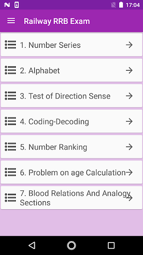 Railway RRB Exam 2018-19 Screen 2