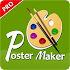 Poster Maker - Fancy Text Art and Photo Art1.17
