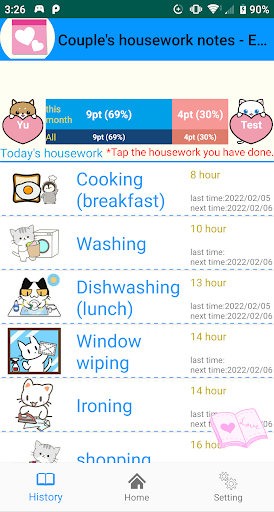 Android application Couple's housework notebook screenshort