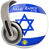 All Israel Radios in One Free icon