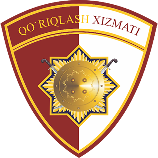 Служба охраны logo