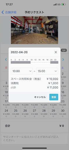 RitzDock for Pro Screen 3