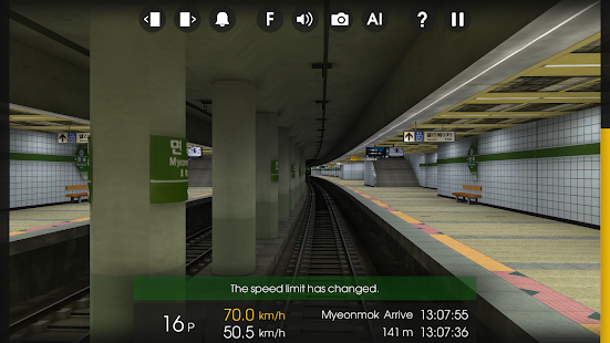 Hmmsim 2 - Train Simulator Screenshot