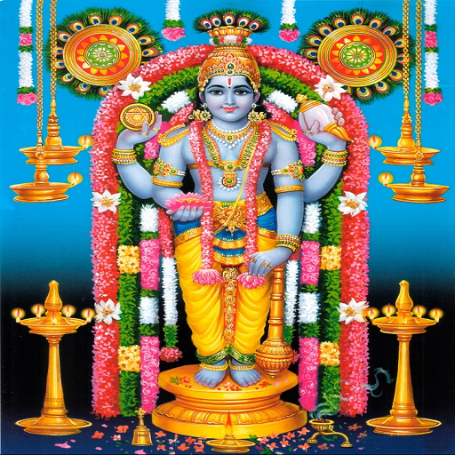 Sriman Narayaneeyam logo