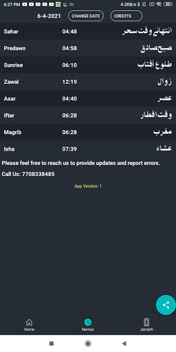 Android application Pernambut App screenshort
