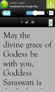 Saraswati Pooja SMS Messages(圖4)-速報App