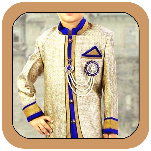 Children Sherwani Photo Suit