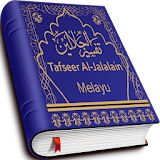 Tafsir Al Jalalyn - Melayu icon