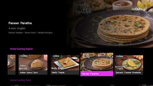 Home Cooking Screen 2