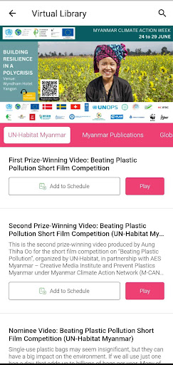 M-CAN Screen 3