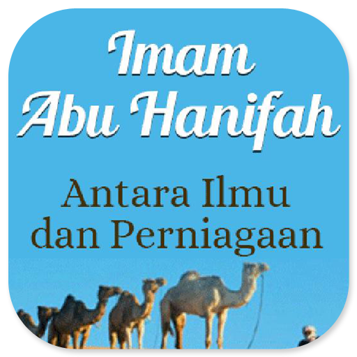 Imam Abu Hanifah Antara Ilmu logo
