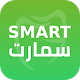 SmartDent - سمارت دنت دانلود در ویندوز