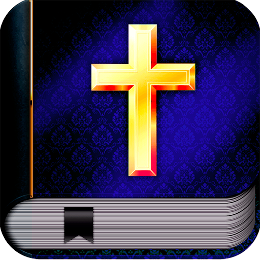 Gujarati Bible logo