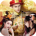 Cover Image of Download 叫我官老爺  APK