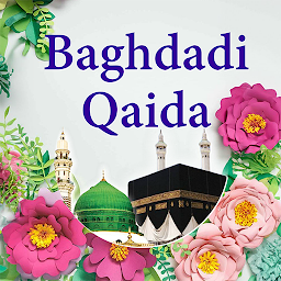Icon image Baghdadi Qaida