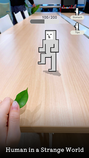 Parrot - Play with your voice! Screen 2