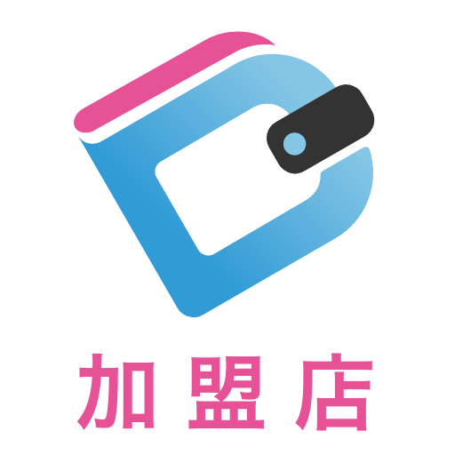 マイデジ（加盟店用） logo