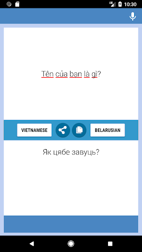 Android application Vietnamese-Belarusian Translat screenshort
