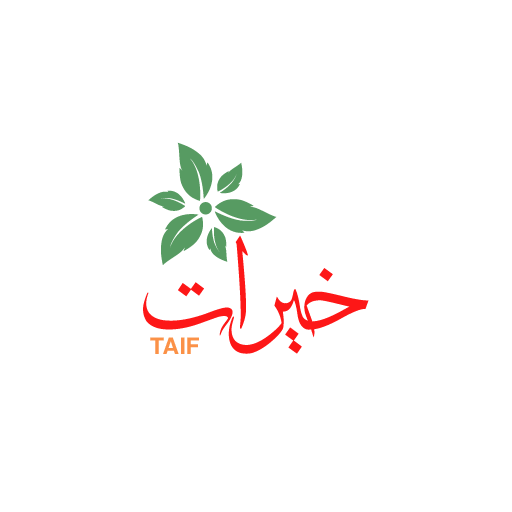 Taif - خيرات