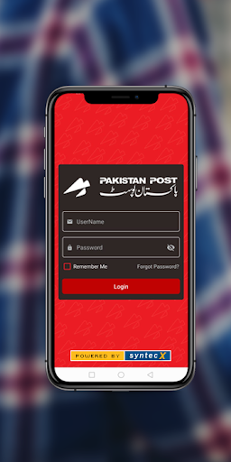 Android application Pak Post Gallery screenshort
