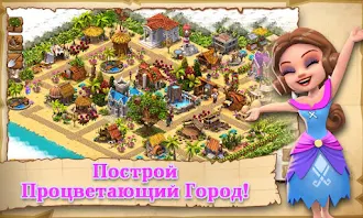 Game screenshot Shipwrecked:Остров остров hack