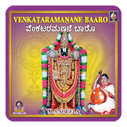 Top 14 Music & Audio Apps Like Venkataramanane Baaro (Venkatesa) – KANNADA - Best Alternatives