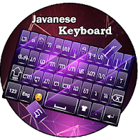 Javanese keyboard
