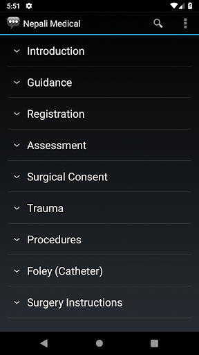 Android application Nepali Medical Phrases screenshort