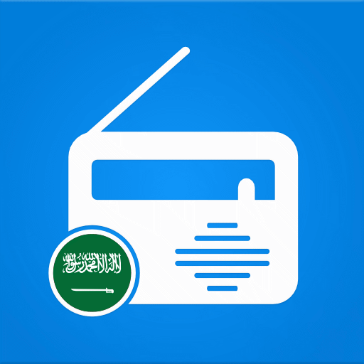 Radio Saudi Arabia FM logo