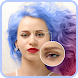 Eye Color Photo Editor - Androidアプリ