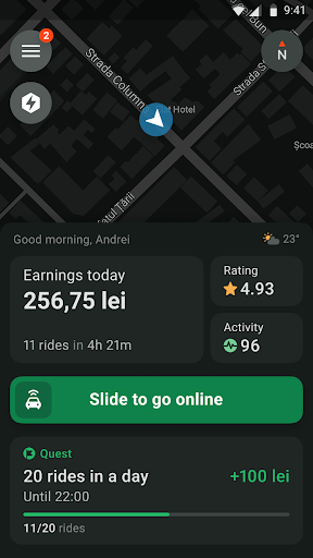 hip driver Screen 2