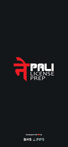 Android application Nepali License Prep screenshort