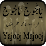 Yajooj Majooj icon