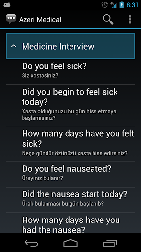 Azeri Medical Phrases Screen 2