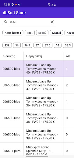 App preview