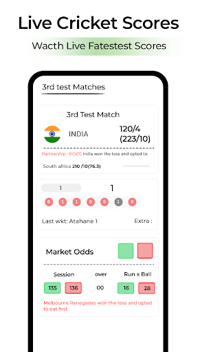 Indi Cricket - Live Cricket TV Screenshot 3 - AppWisp.com