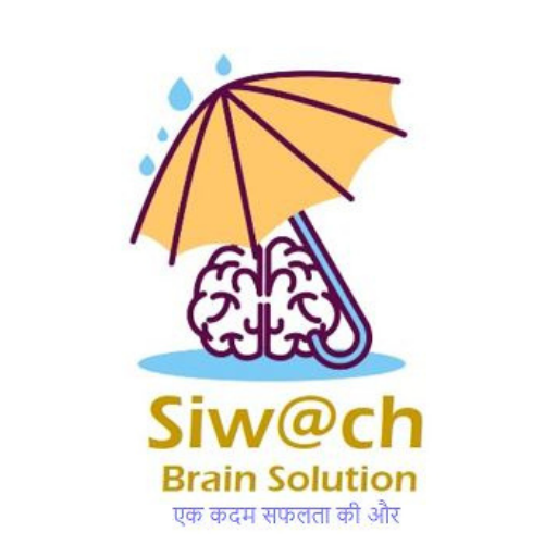 एक कदम सफलता की और Amit Siwach logo
