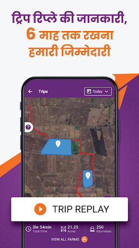 Trace mobile number shop current location online
