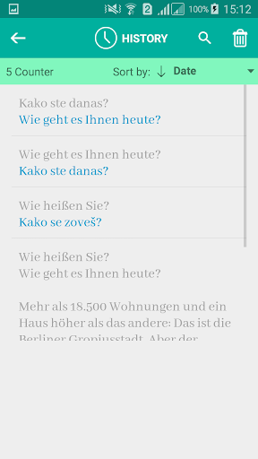 Bosnian German Translator Screen 3