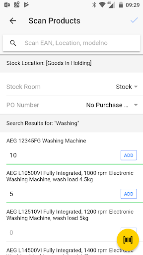 NCompass Warehouse & Stock Screen 2