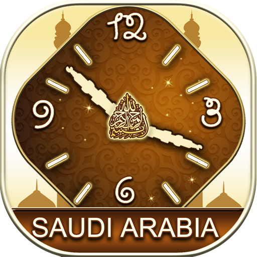 Saudi Arabia KSA Prayer Times 1.0.3.01 Icon