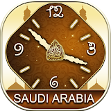 Saudi Arabia KSA Prayer Times icon