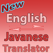 Javanese To English Converter or Translator