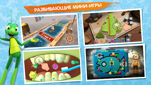Развивающие игры для детей 3+ screenshots 1